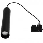 Hanging tube for a 290x60 black track LAB-20-0001-11 LED Labs Kiárusítás
