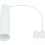 Hanging tube for a 240x60 busbar, white LAB-20-0000-97 LED Labs Vásárlói kedvenc