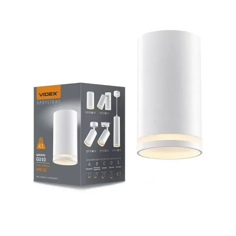 Ceiling spotlight luminaire VIDEX-GU10-CARMELO-WHITE Azonnali szállítás