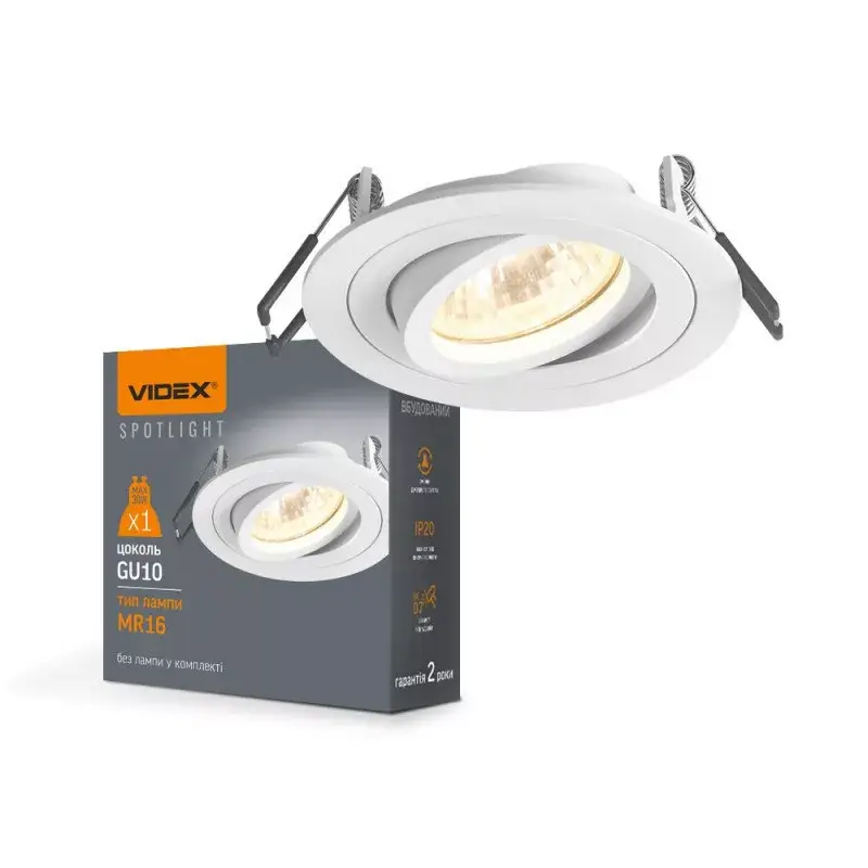 Recessed spotlight luminaire VL-SPF08R-W Ne maradj le